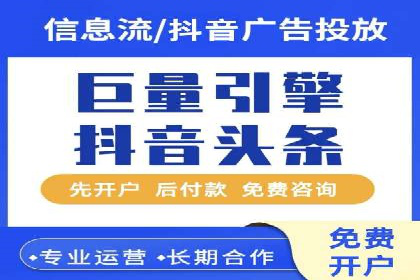 百度推广公司案例研究：揭秘企业快速崛起的秘密