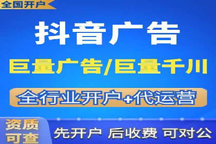 推广竞价策略解析：成功案例分享