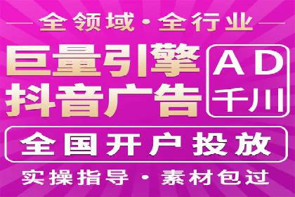 SEM竞价案例教学，实战经验分享